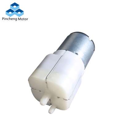 12V micro air pump mini air pump Small size high pressure